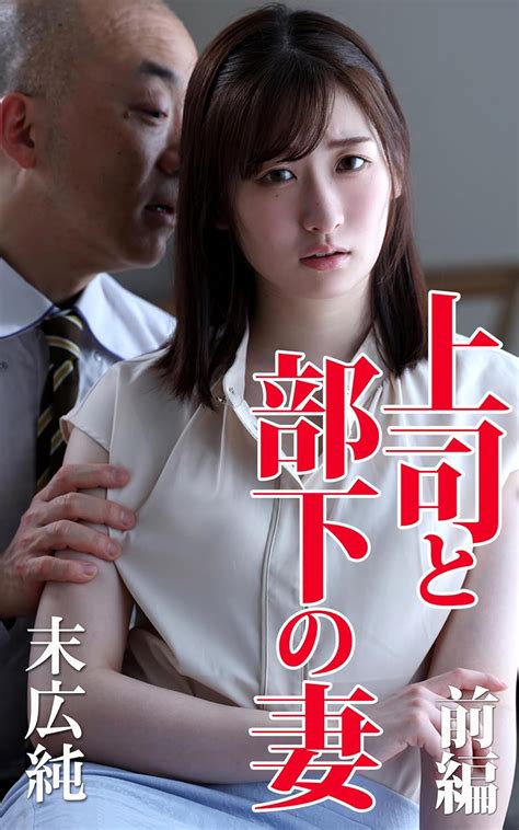 juni suehiro|JunSuehiro .